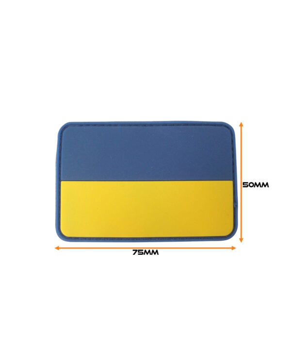 Ukraine  Patch - Blue/Yellow