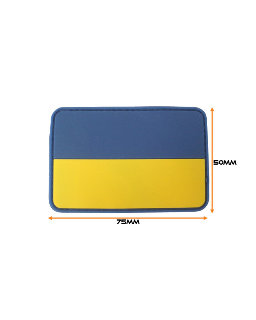 Ukraine  Patch - Blue/Yellow