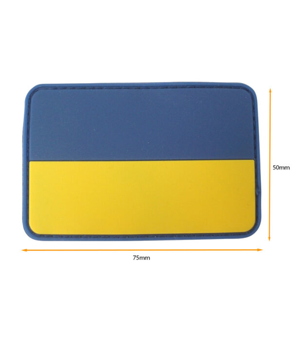 Ukraine  Patch - Blue/Yellow