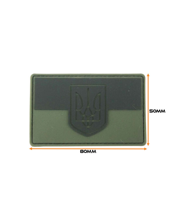 Ukraine - Subdued - Black/Green