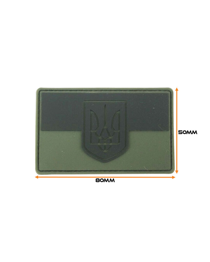 Ukraine - Subdued - Black/Green