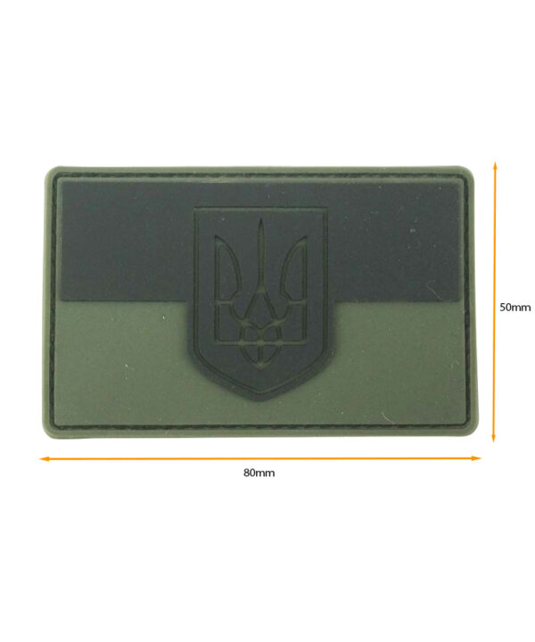 Ukraine - Subdued - Black/Green