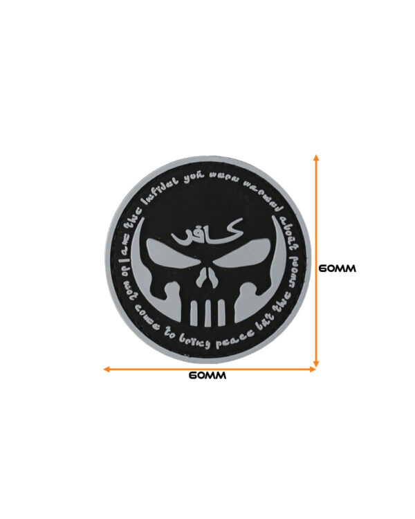 Punisher Infidel Patch