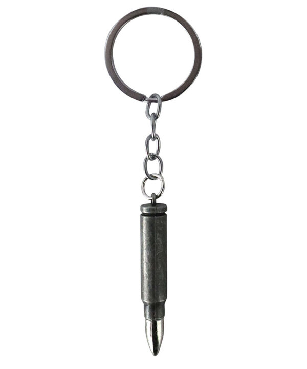 KOMK-025 Bullet Keyring - Silver